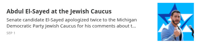 Abdul apologizes to the MDP Jewish Caucus